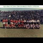 Calcio giovanile 1972
