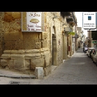 L'antico pulieri di Brualinu - Foto di Alfonso Attardo - 2008