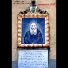 villa_Giacchetto_padre_Gioacchino_La_Lomia.jpg